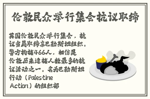 女人㴬精AAAA片一级小说